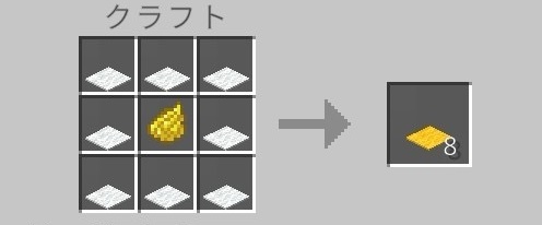 カーペット（染色）