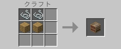機織り機（クラフト）